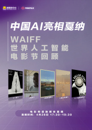 禁断介护在线