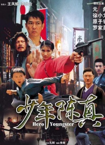 禁断介护在线