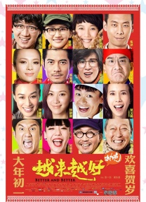 国产h视频在线播放